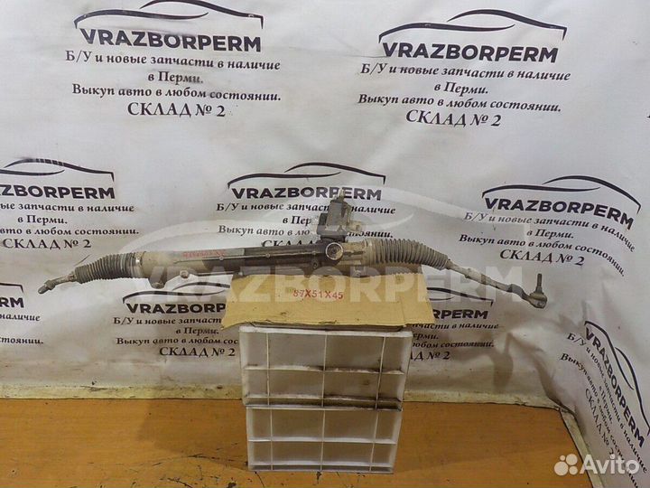 Рейка рулевая Audi Q5