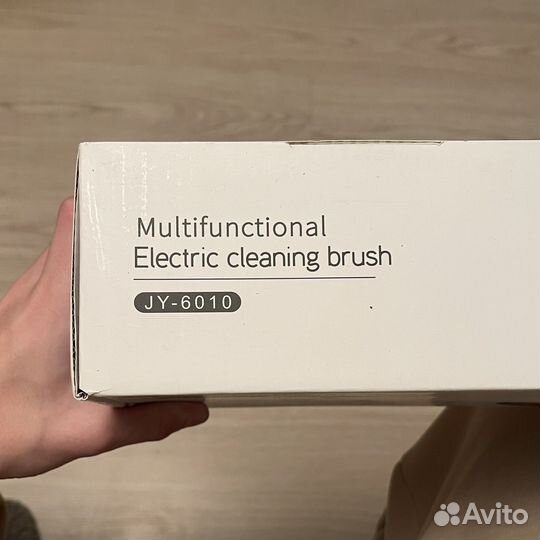 Электрощетка для уборки