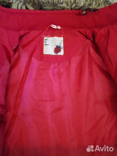 Куртка демисезонная 140-146