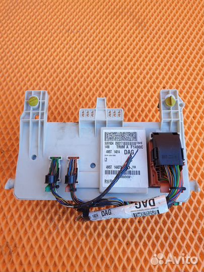 Блок предохранителей (салонный) Форд Фокус 2