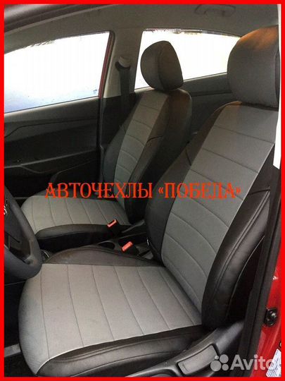 Чехлы Kia Rio 4 Xline из экокожи чёрно-серые Класс