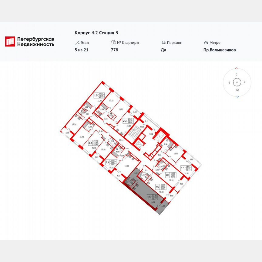 Квартира-студия, 31 м², 4/21 эт.