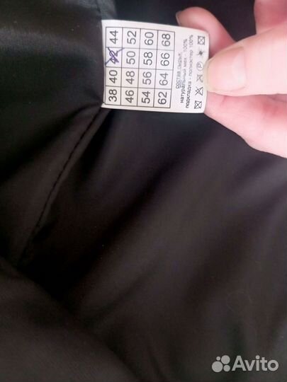 Шубка женская