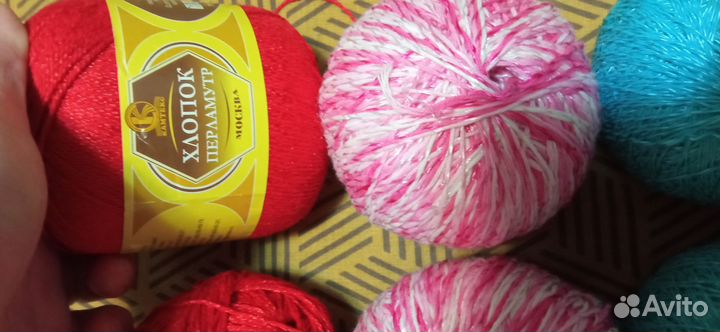 Пряжа нитки для вязания пакетом