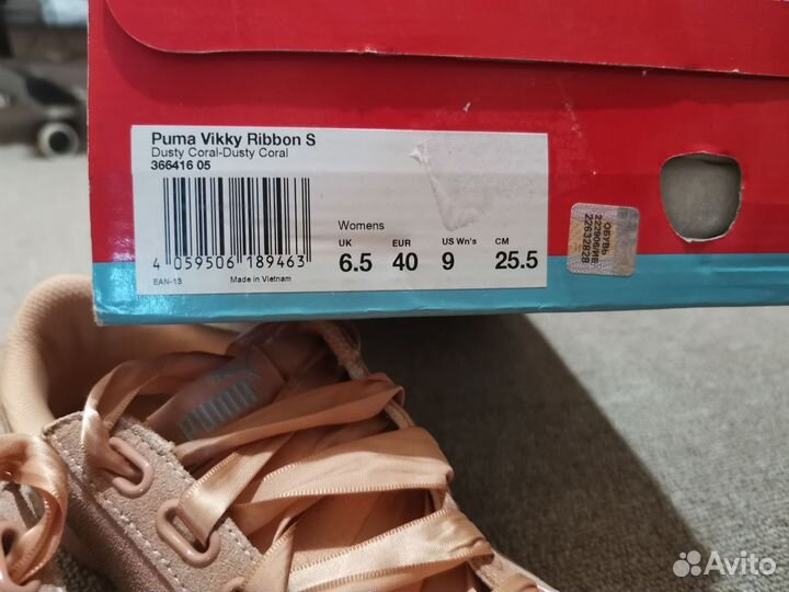 Кеды Puma vikky ribbon Soft foam