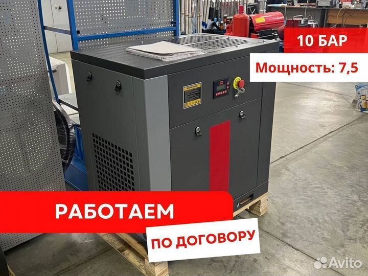 Винтовой компрессор качественный