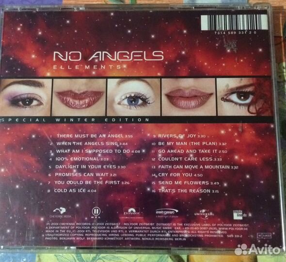 No angels музыкальный CD диск