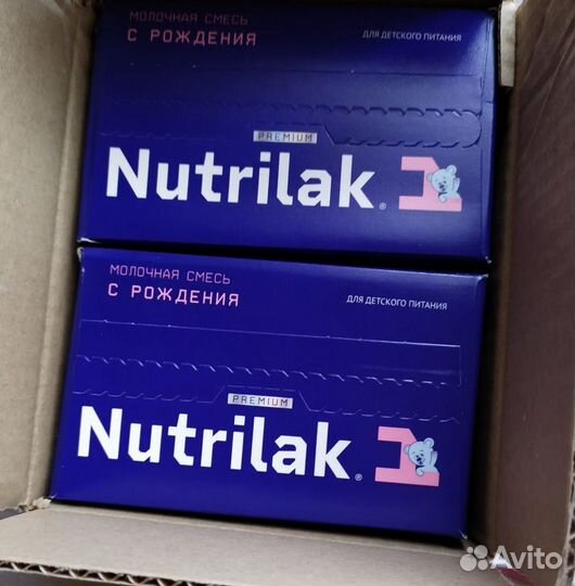 Смесь нутрилак премиум 1