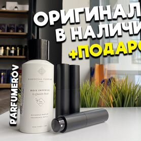 Essential Parfums Bois Imperial Оригинал / Распив