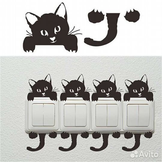 Наклейка на выключатель 