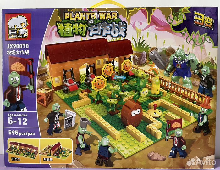 Как Лего Зомби против Растений 90070 Lego Zombie
