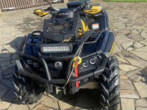 BRP Outlander MAX XTP 800 EFI