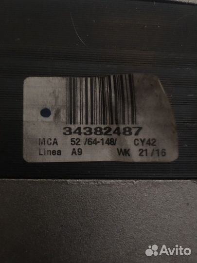 Candy CS4 1172D1/2-07