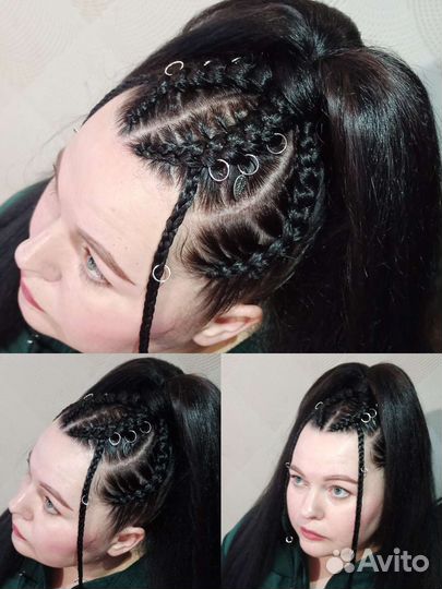 Косы с канекалоном, афрохвост, водопад