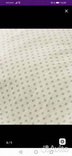 Эргорюкзак