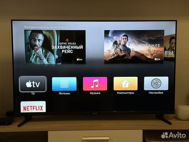 Apple TV Gen 3 (MD199)