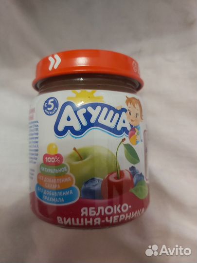 Пюре детское Агуша