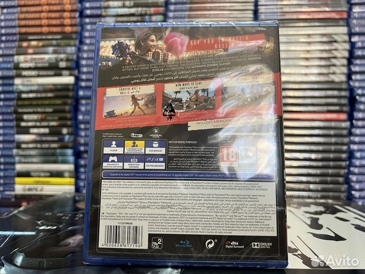 Диск PS4 Dead Island 2 Day One Edition / Новый