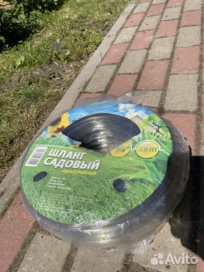 Шланг поливочный