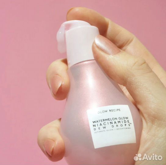 Сыворотка для лица