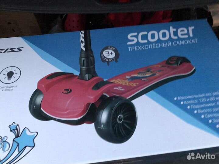 Новый самокат трехколесный Kreiss Premium G019