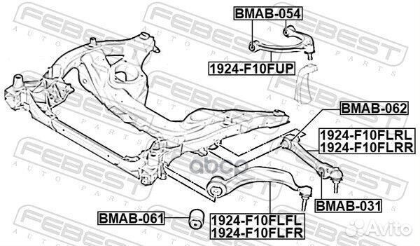 Рычаг передний нижний левый BMW 5 F10 2009-2016