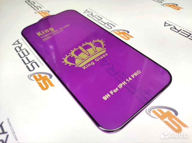 Стекло для iPhone 14 Pro