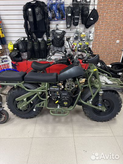 Baltmotors ATV 22