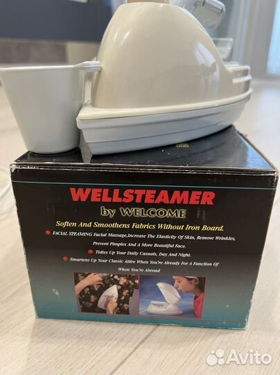 Паровой утюг