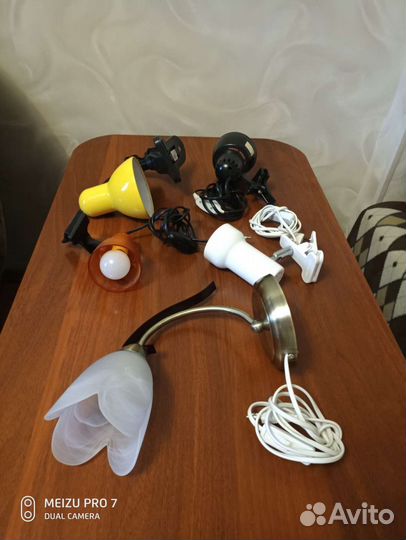 Светильники