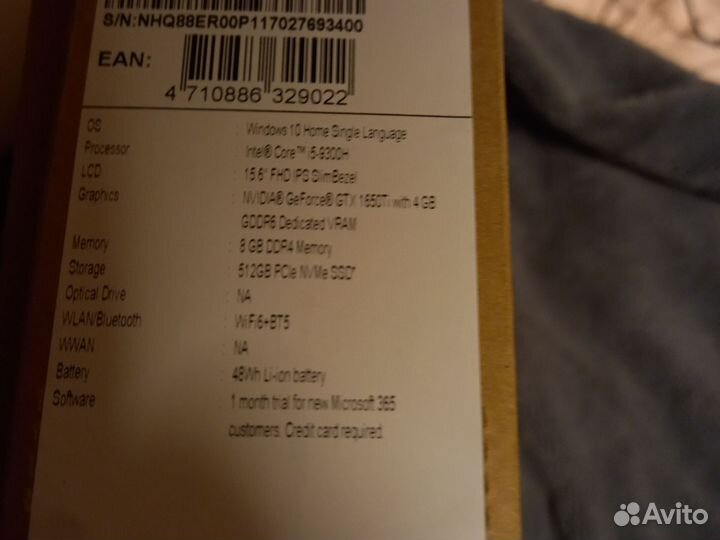 Игровой ноутбук aspire 7