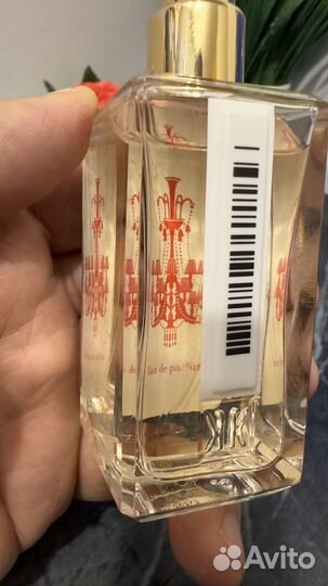 Maison Francis baccarat rouge 540