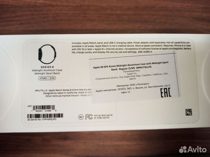 Смарт часы Apple Watch Series 8 41 мм Aluminium