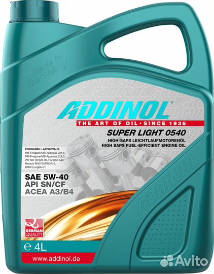 5w-40 addinol Super Light 4л