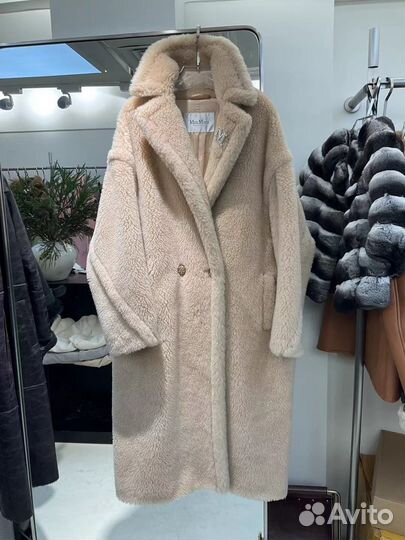 Шуба Max Mara teddy