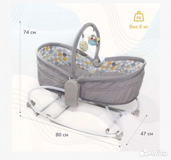 Колыбель баунсер 2 в 1