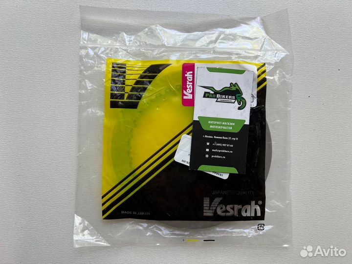 Стальные диски сцепления Suzuki GSF1200S/SA