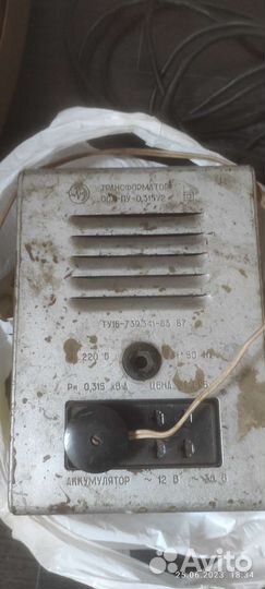 Трансформатор понижающий, с зарядным устройством