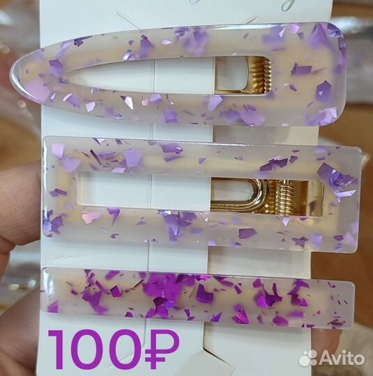 Заколки для волос, набор новый