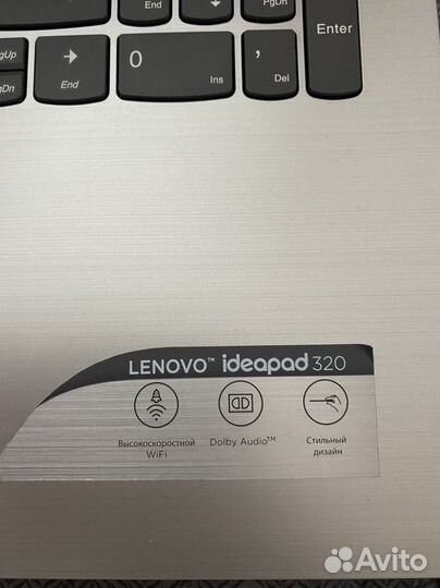 Ноутбук lenovo ideapad 320