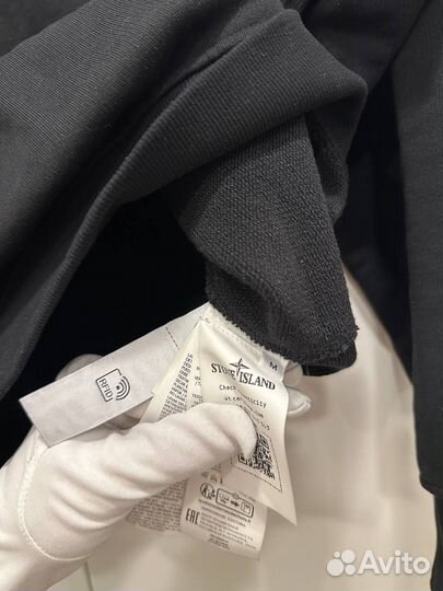 Stone Island Shadow Project (Black)