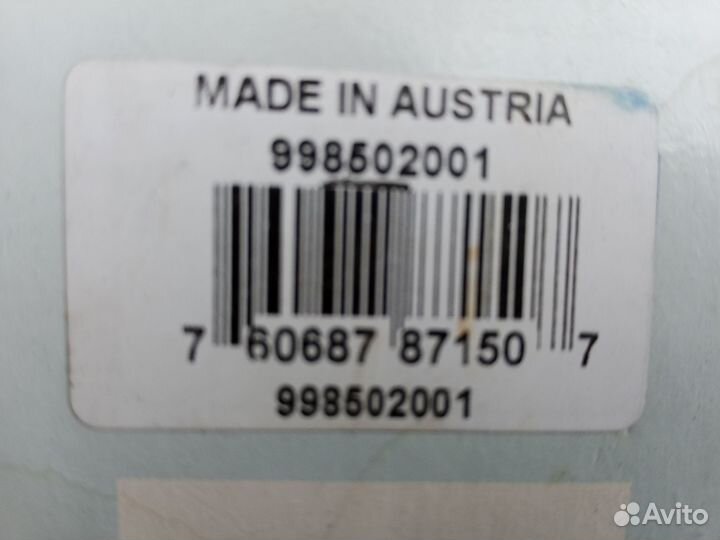 Фароискатель Hella Marine Twin Light