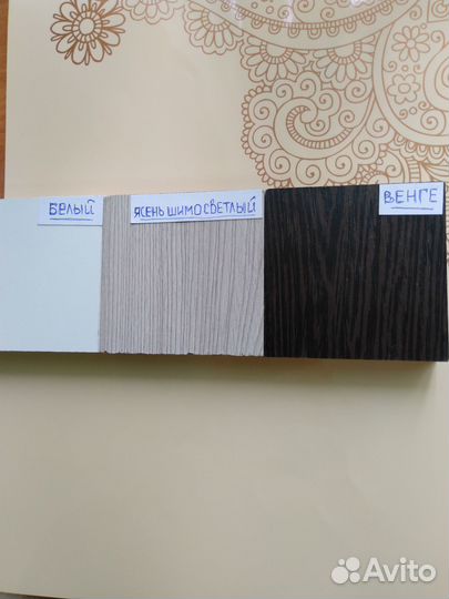 Тумба под обувь №15 Новая