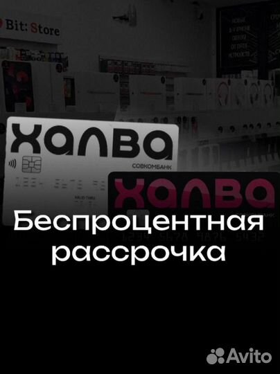 iPhone 16 Pro Max, 512 ГБ