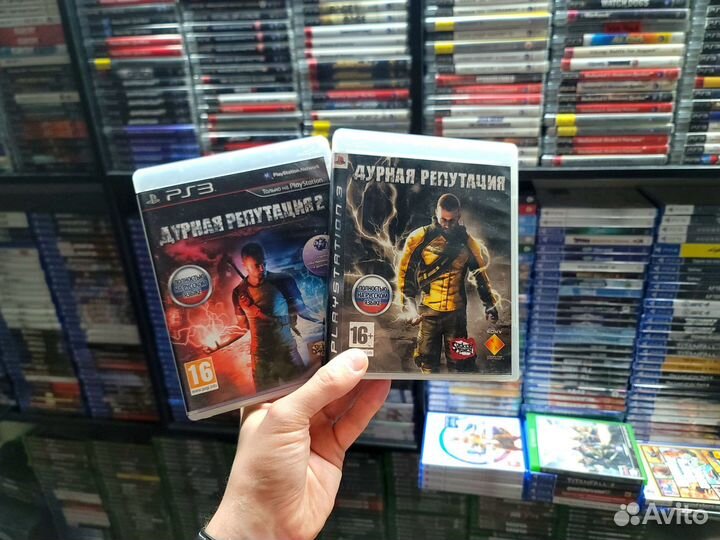PS3. InFamous 1 + 2. Лот для Авито доставки