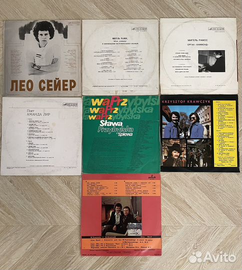 Продам виниловые пластинки