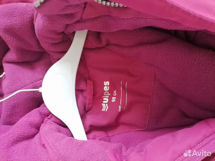 Зимний комбинезон 98