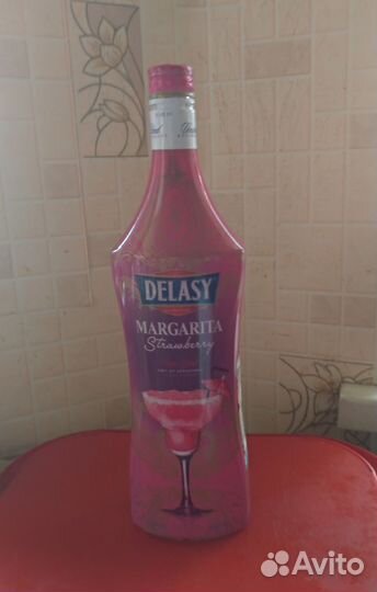 Бутылки стеклянные