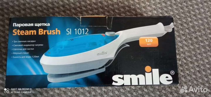 Паровая щётка