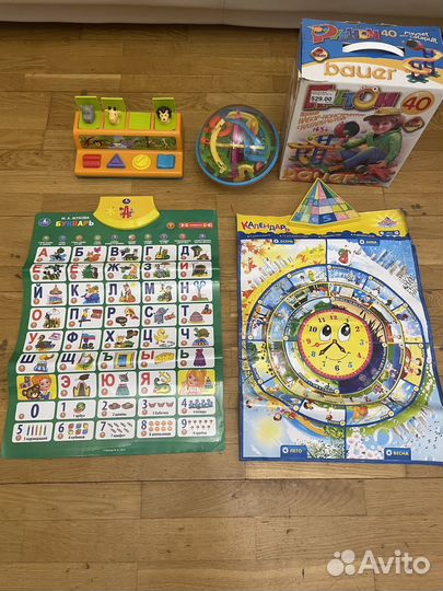 Алфовит + времена года